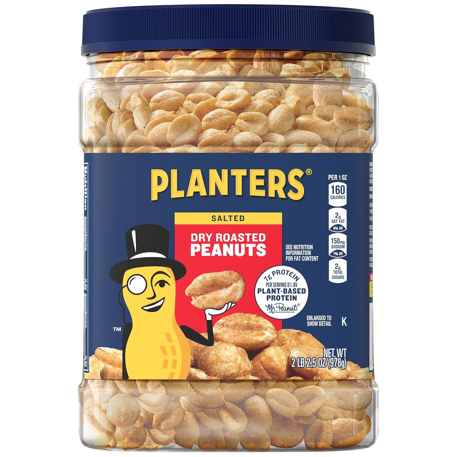 Planters Dry Roasted Peanuts - Perfect Shareable Snack Option