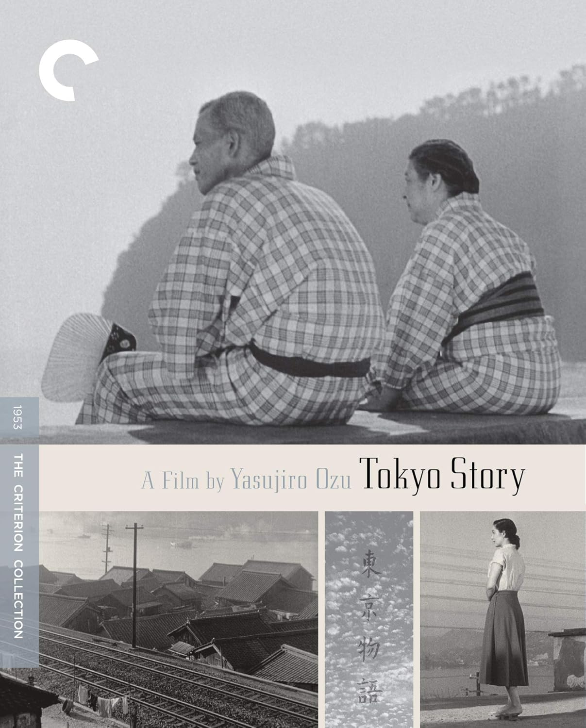 Tokyo Story Blu-ray - A Timeless Classic from Yasujiro Ozu