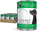 Dave's Pet Food Bland Dog Food for Sensitive Stomachs, 13.2 oz