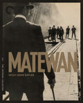 Matewan Blu-ray - A Gripping Tale of Labor Struggles and Unity