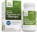 Greek Mountain Tea Plus Bacopa - Brain Health Supplement for Focus