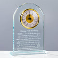 75th Birthday Gifts for Women Men - Unique Crystal Clock