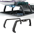 YZONA Overland Bed Racks: Light Bar Compatible!