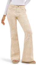 Wrangler Womens High-Waisted Fierce Flare - Flattering Curve Fit