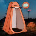 Privacy Shower Tent Pop Up Changing Tent - Extra Tall Outdoor Shelter
