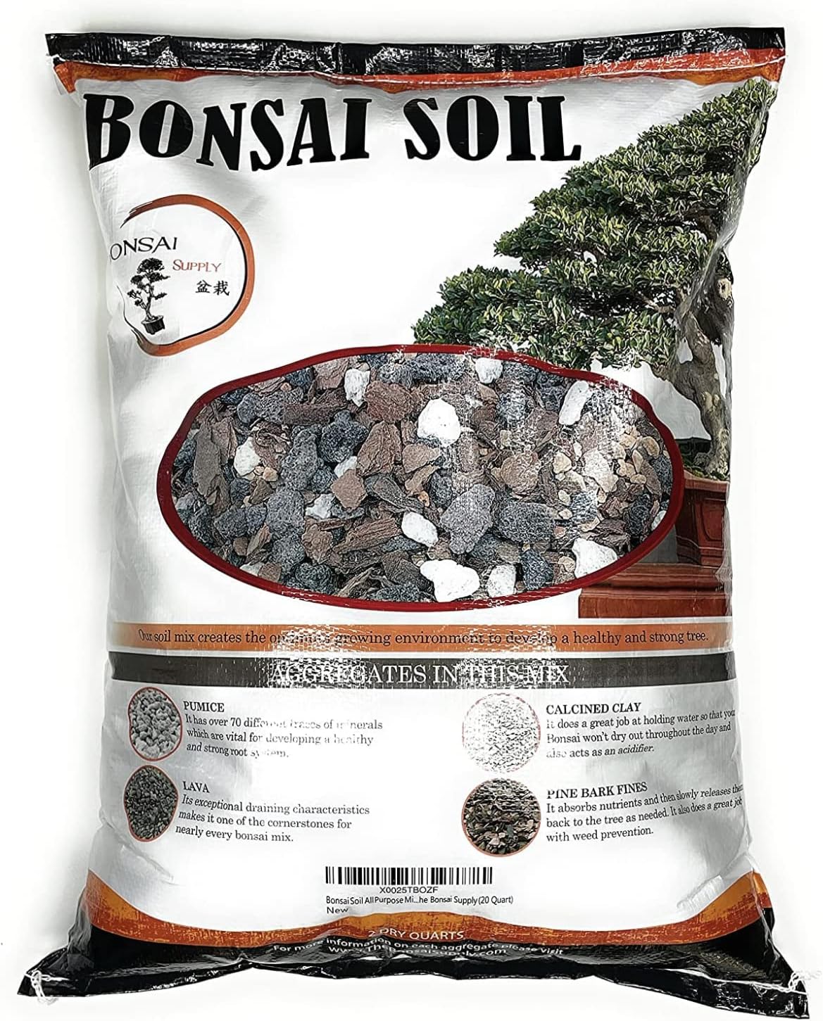 Professional Bonsai Soil Mix 20qts for All Bonsai Varieties