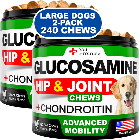 Glucosamine for Dogs - Joint Pain Relief Supplement Chews