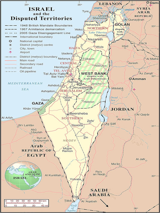 Israel Map Poster: Large Detailed Map with Disputed Territories