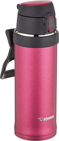 Flip-and-Go Stainless Mug 20-Ounce, Hibiscus Red - Travel-Friendly