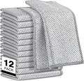 AIDEA 12PK Non-Scratch Steel Scrubber Pads - Ultimate Cleaning Power!