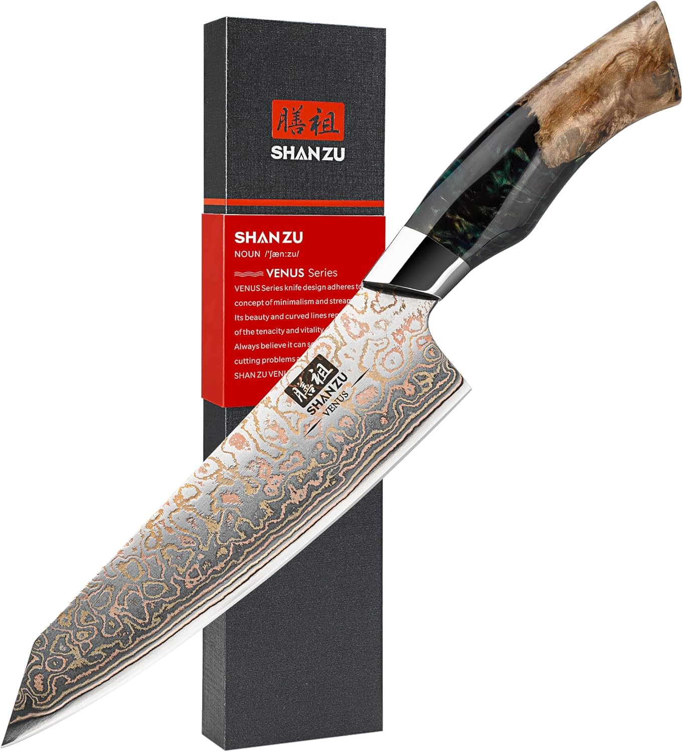SHAN ZU Damascus Chef Knife 8 inch - Premium Japanese Utility Knife