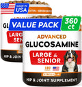360Ct Senior Glucosamine Chondroitin Chews for Dogs - Bacon Flavor