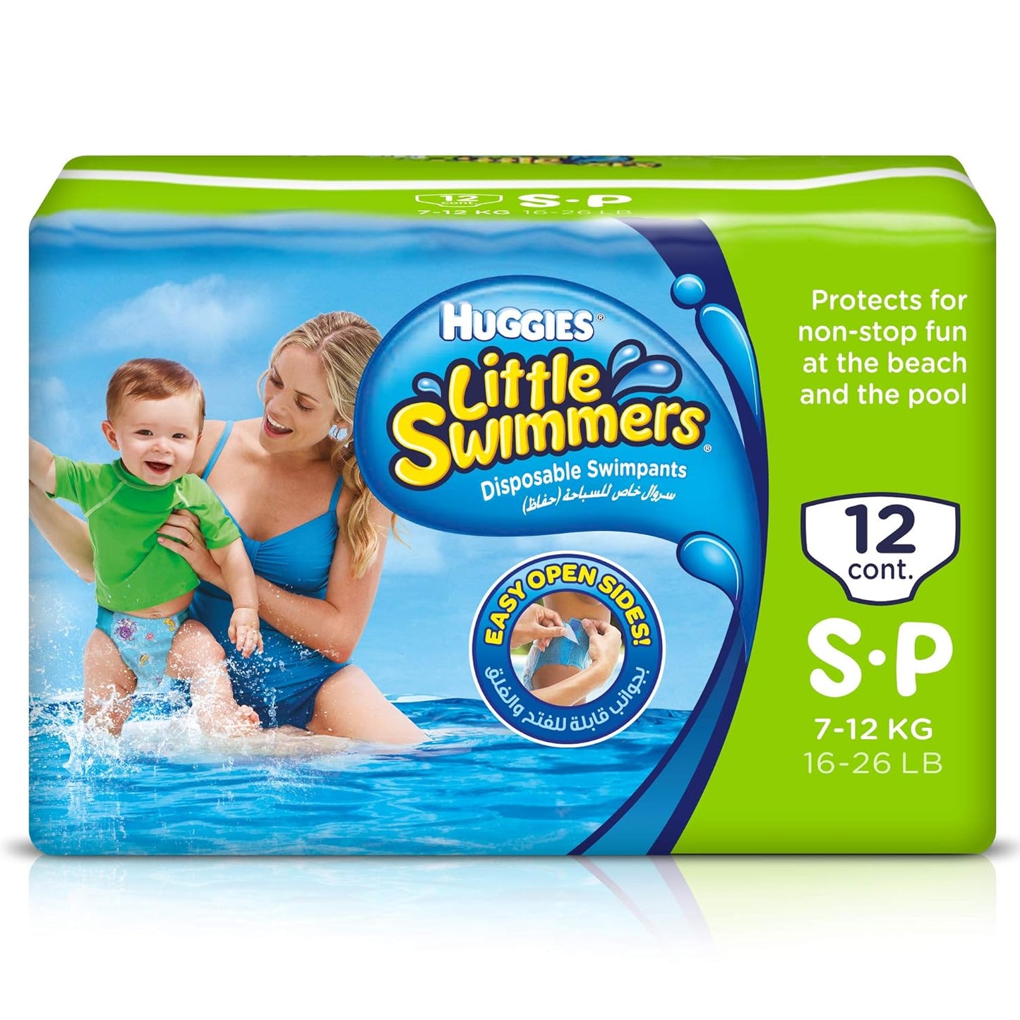 Huggies Little Swimmers, Small Size, 12 Count - Waterproof Protection