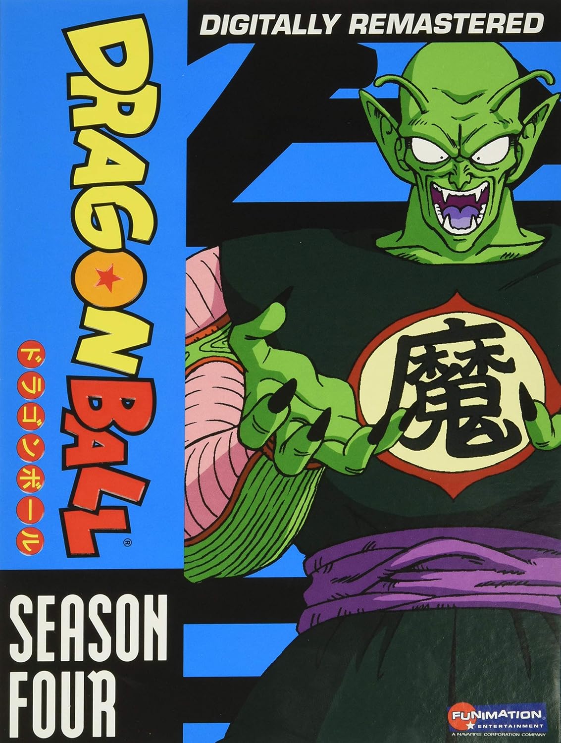 Dragon Ball: Season 4 - Tiffany Vollmer, Sonny Strait, Justin Cook