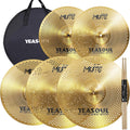 Cymbal Pack Low Volume Cymbal Set 14in/14in/16in/18in/20in - Practice
