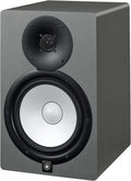 Yamaha HS8 Studio Monitor Powered Speaker - Accurate Nearfield