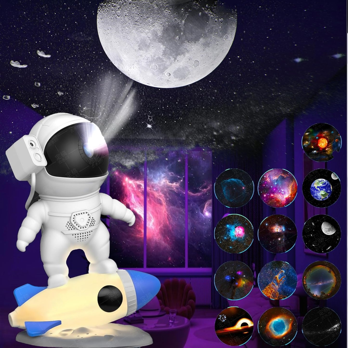 360 Rotation Galaxy Projector, HD Night Light with Timer & 13 Films, Ysonla