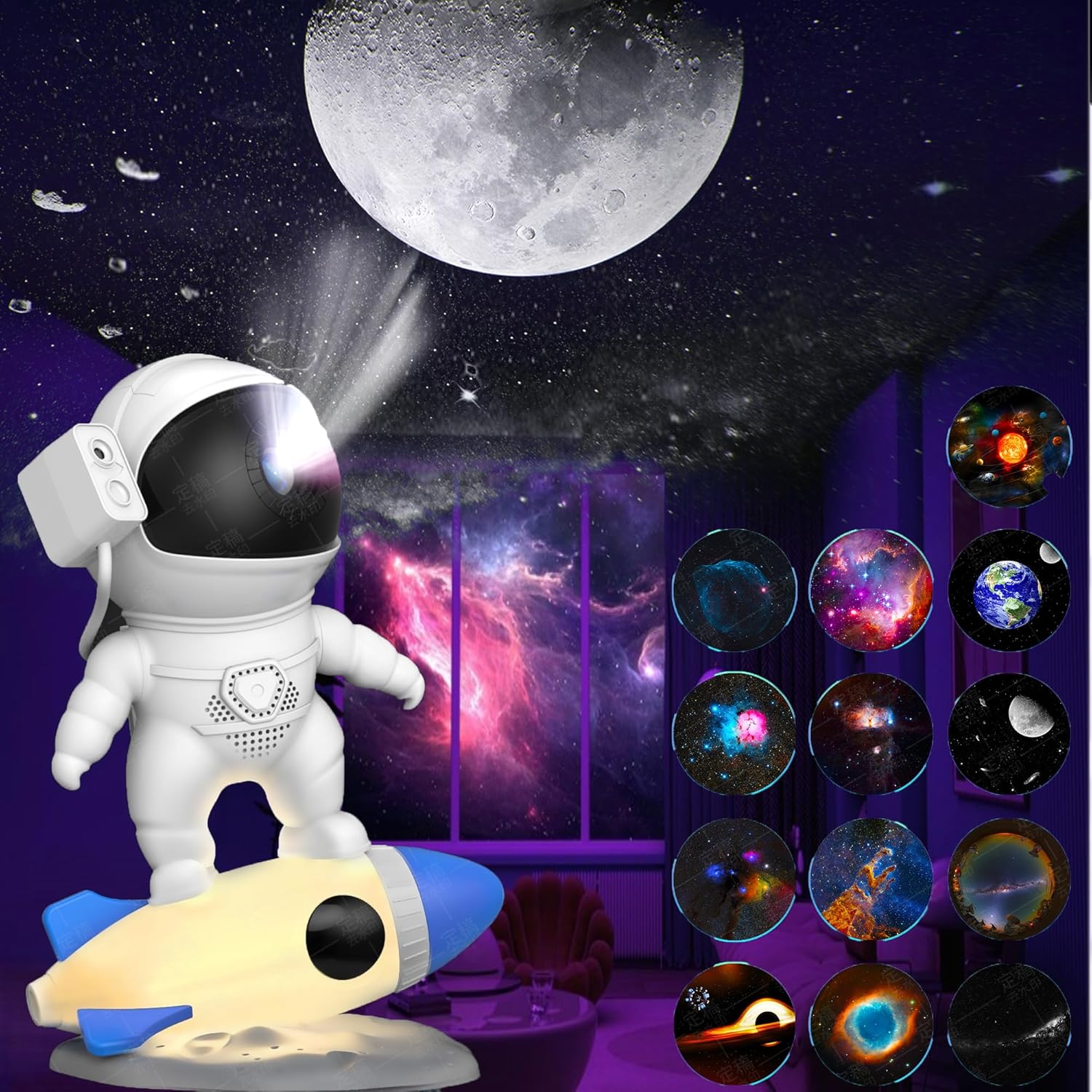 360 Rotation Galaxy Projector, HD Night Light with Timer & 13 Films, Ysonla