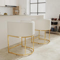 Contemporary Cream Velvet Bar Stools Set of 2 - Comfortable Counter