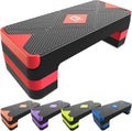Aerobic Exercise Step Adjustable Stepper Platform - Compact Cardio