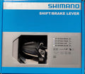 Shimano ST-EF500 3 x 7-Speed Brake/Shift Lever Set Black - Smooth