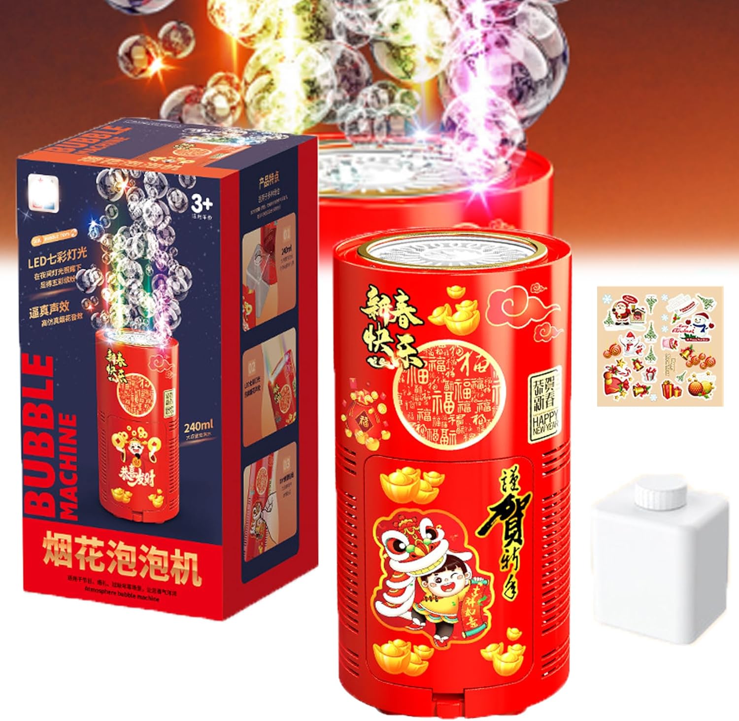 Fireworks Bubble Machine with Lights for Parties and Events