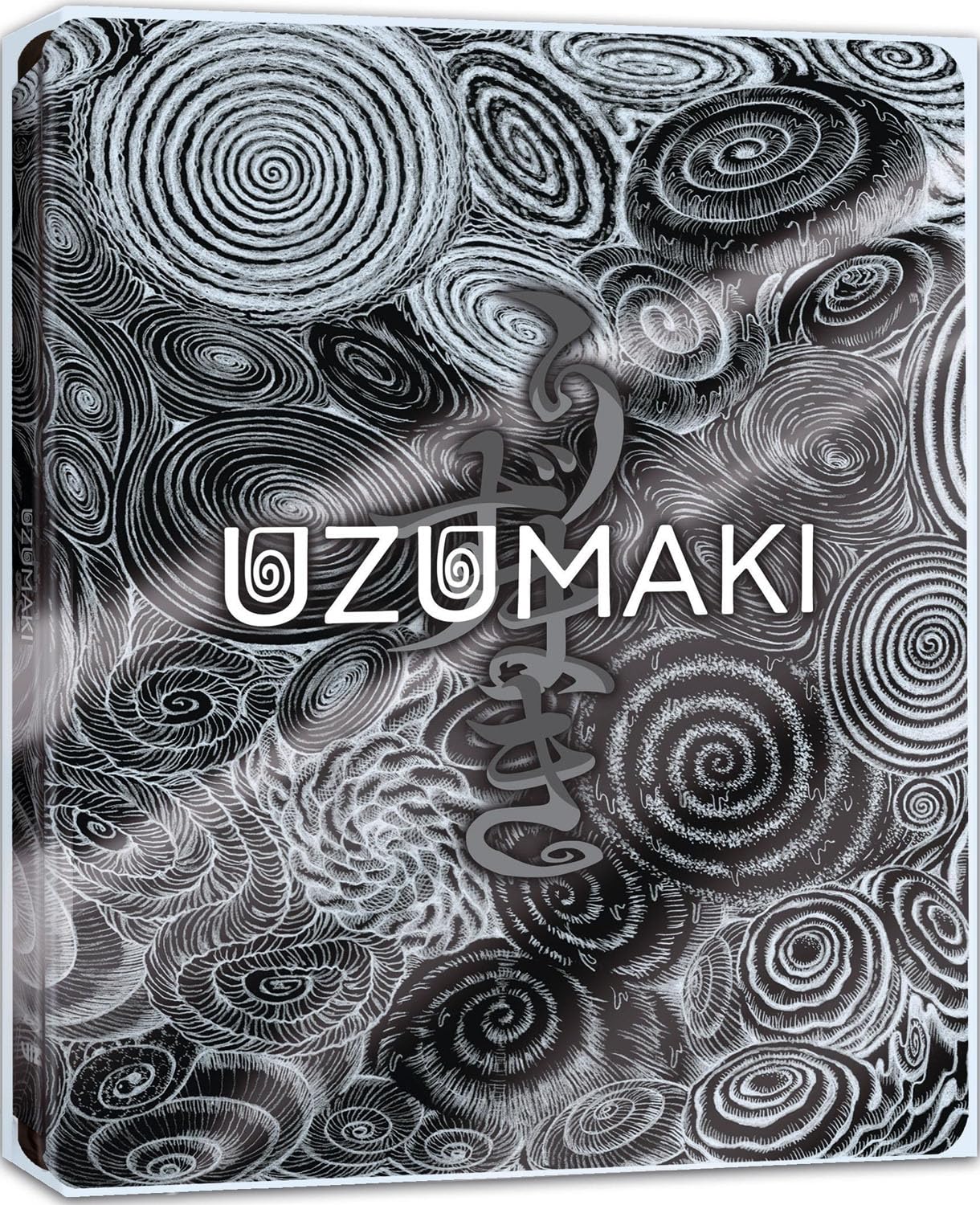 Uzumaki Limited Edition Blu-ray Steelbook for Horror Fans