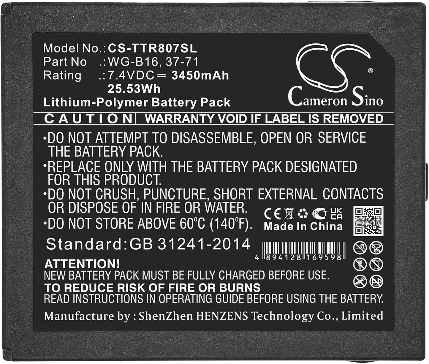 Replacement Battery for Triplett CamView IP Pro - High Capacity