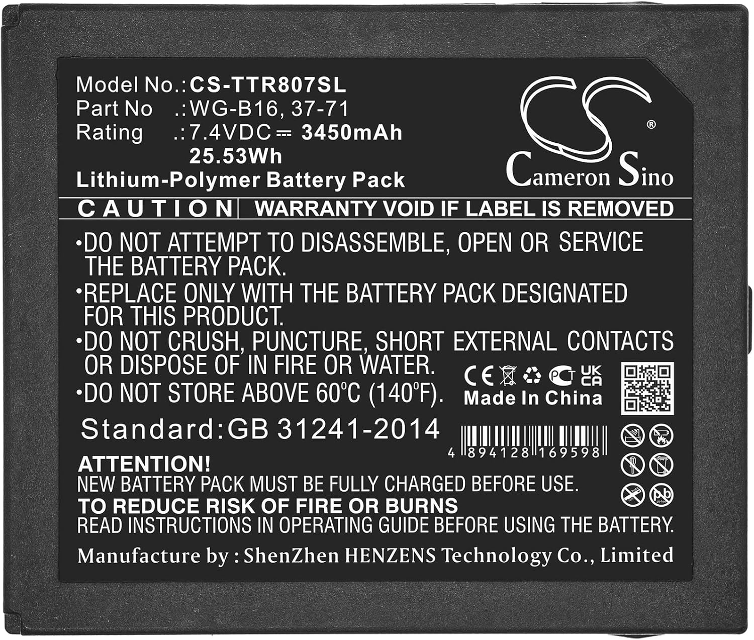 Replacement Battery for Triplett CamView IP Pro - High Capacity