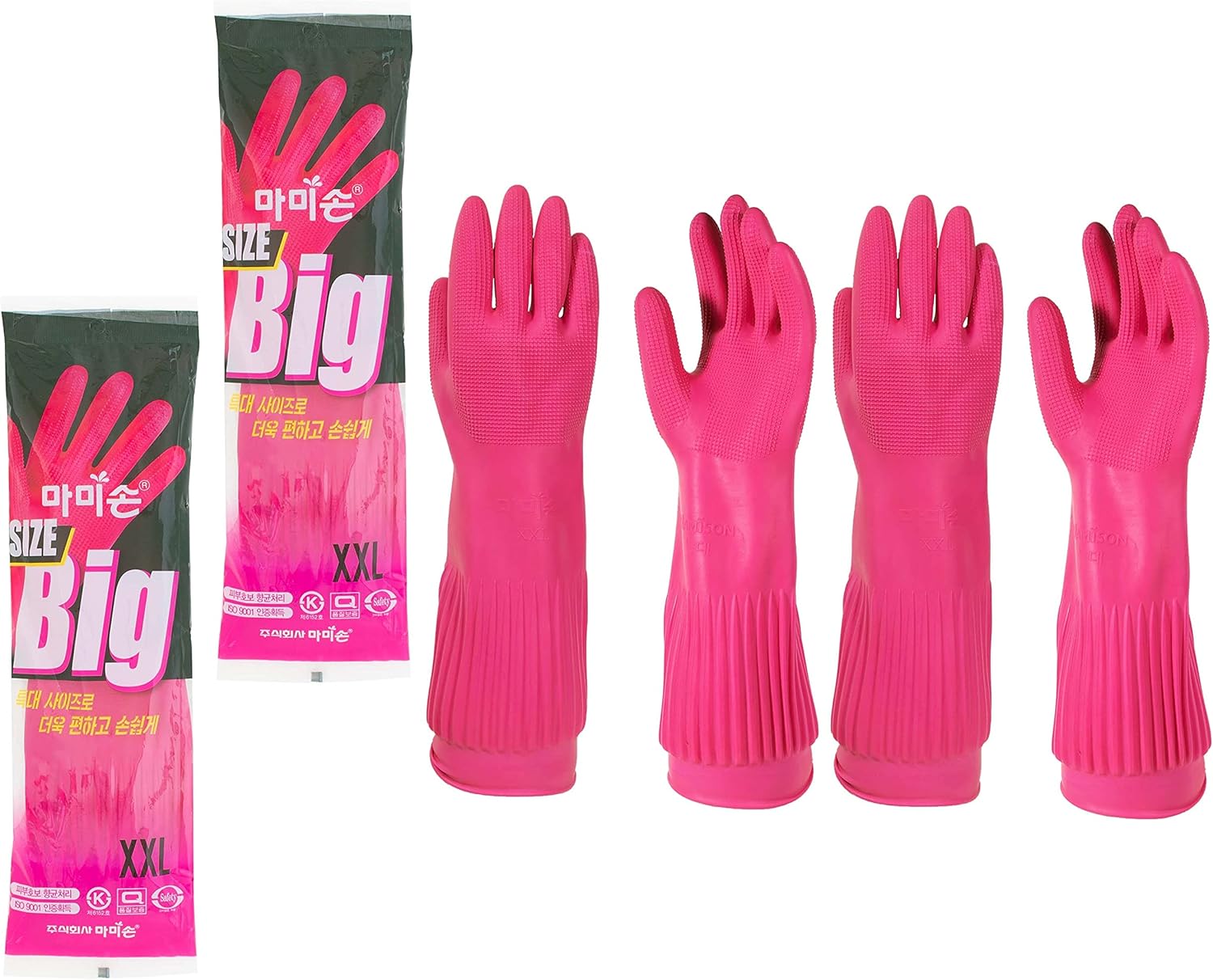Premium XXL Rubber Gloves for Dishwashing