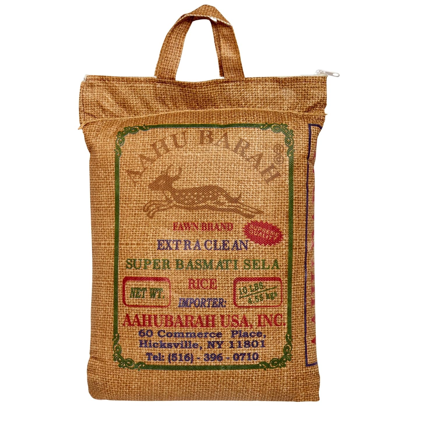 Aahu Barah Basmati Sela Rice - Extra-Long Grain Culinary Delight