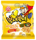 OTTOGI Ppushu Ppushu Noodle Snack Bulgogi Flavor - Crunchy Fun Pack