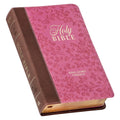 KJV Holy Bible Giant Print Standard Size Faux Leather - Easy Read