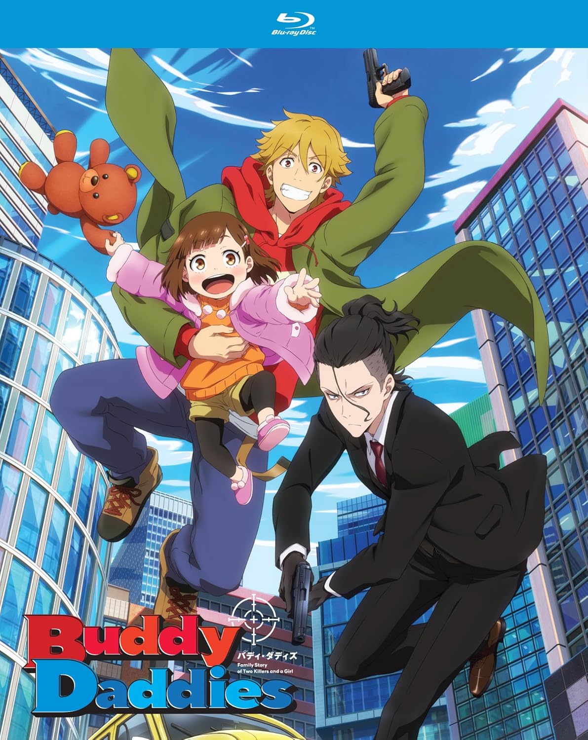 Buddy Daddies - The Complete Season Blu-ray - A Must-Have Collection