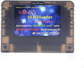 SAROO SS HDloader Cartridge 32G Normal Version - Play Saturn Games