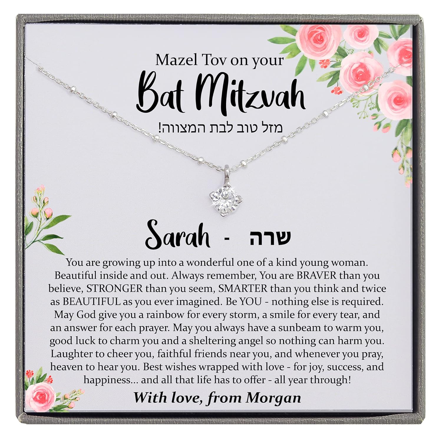 Personalized Bat Mitzvah Gifts for Girls - Meaningful Necklace
