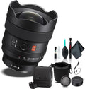 Sony FE 14 mm F1.8 GM Ultra-Wide Prime Lens - Compact Pro Optics