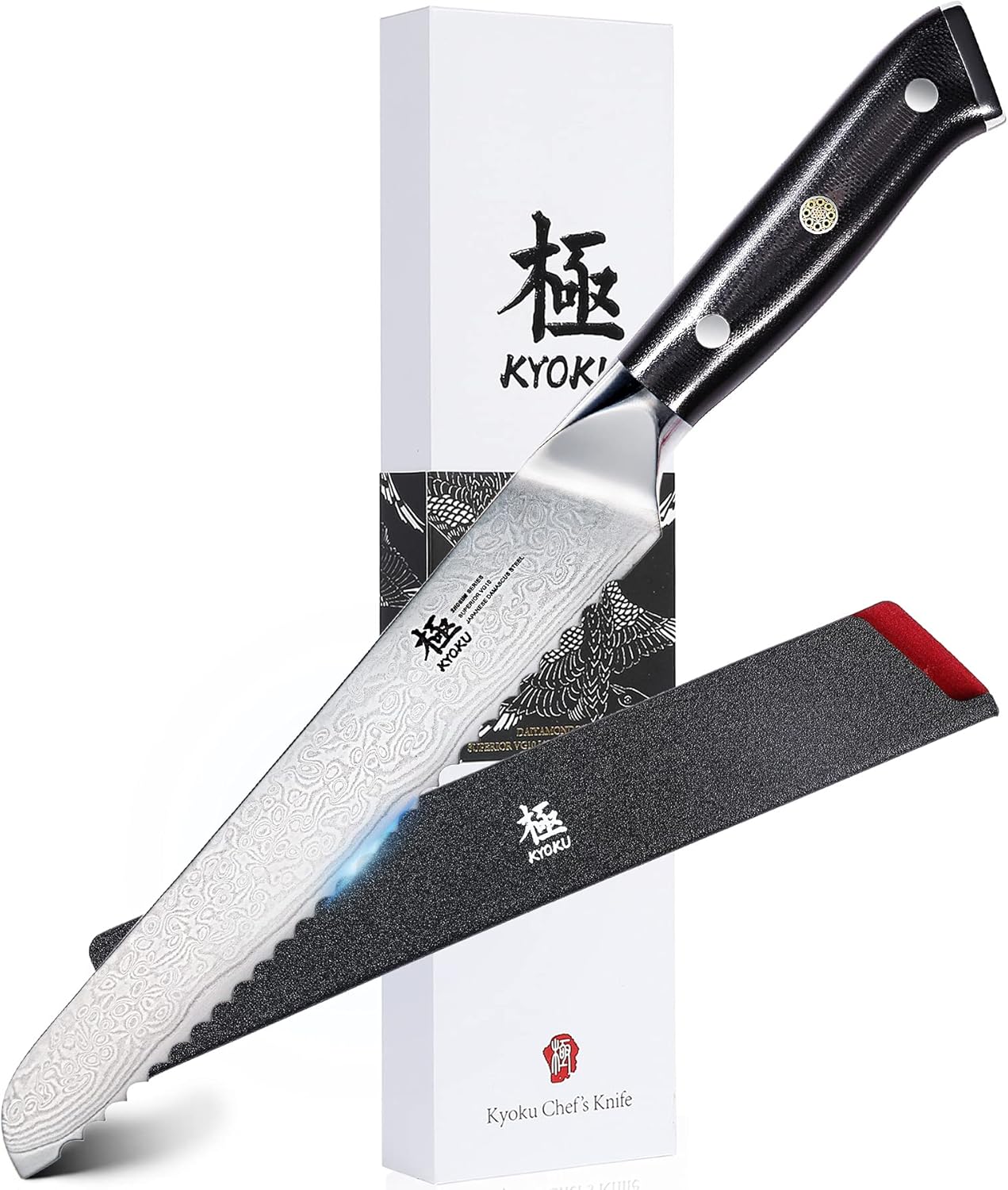 KYOKU Serrated Bread Knife - 8in Shogun Series for Precision
