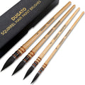 Professional Watercolor Paint Brushes Round Squirrel Hair Set - 4
