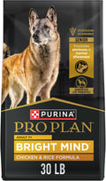 Purina Pro Plan Senior Dog Food Bright Mind 7+ Chicken & Rice - Senior