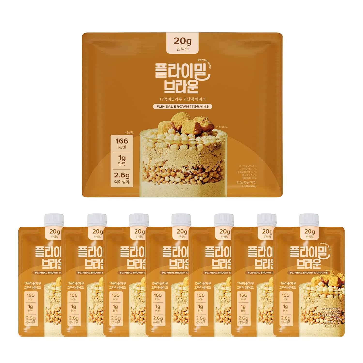 Brown 17Grains Protein Shake - Low Sugar Keto Meal Replacement