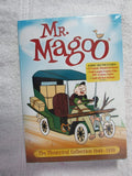 Mr. Magoo: The Theatrical Collection 1949-1959 - Deluxe DVD Set