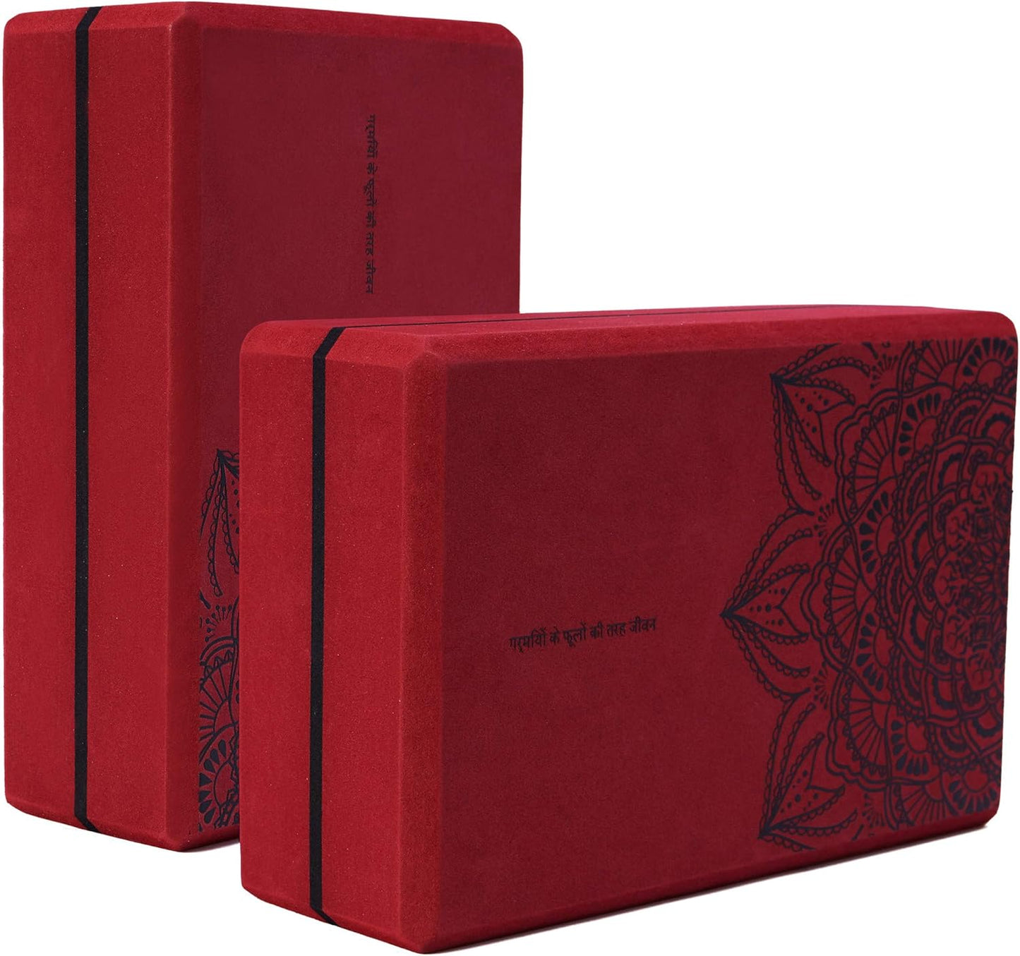 nuveti Yoga Block Set: Enhance Strength & Flexibility