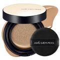 JUNG SAEM MOOL Essential Skin Nuder Cushion 28N Camel - Natural