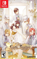 Code: Realize Future Blessings - Nintendo Switch Aksys