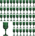 48PCS 7oz Dark Green Plastic Wine Glasses Flutes - Vintage Crystal