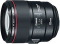Canon EF 85mm f/1.4L IS USM Lens with Image Stabilization