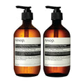 Aesop Aromatique Hand Care Set - Nourishing Duo for Kitchen & Bath