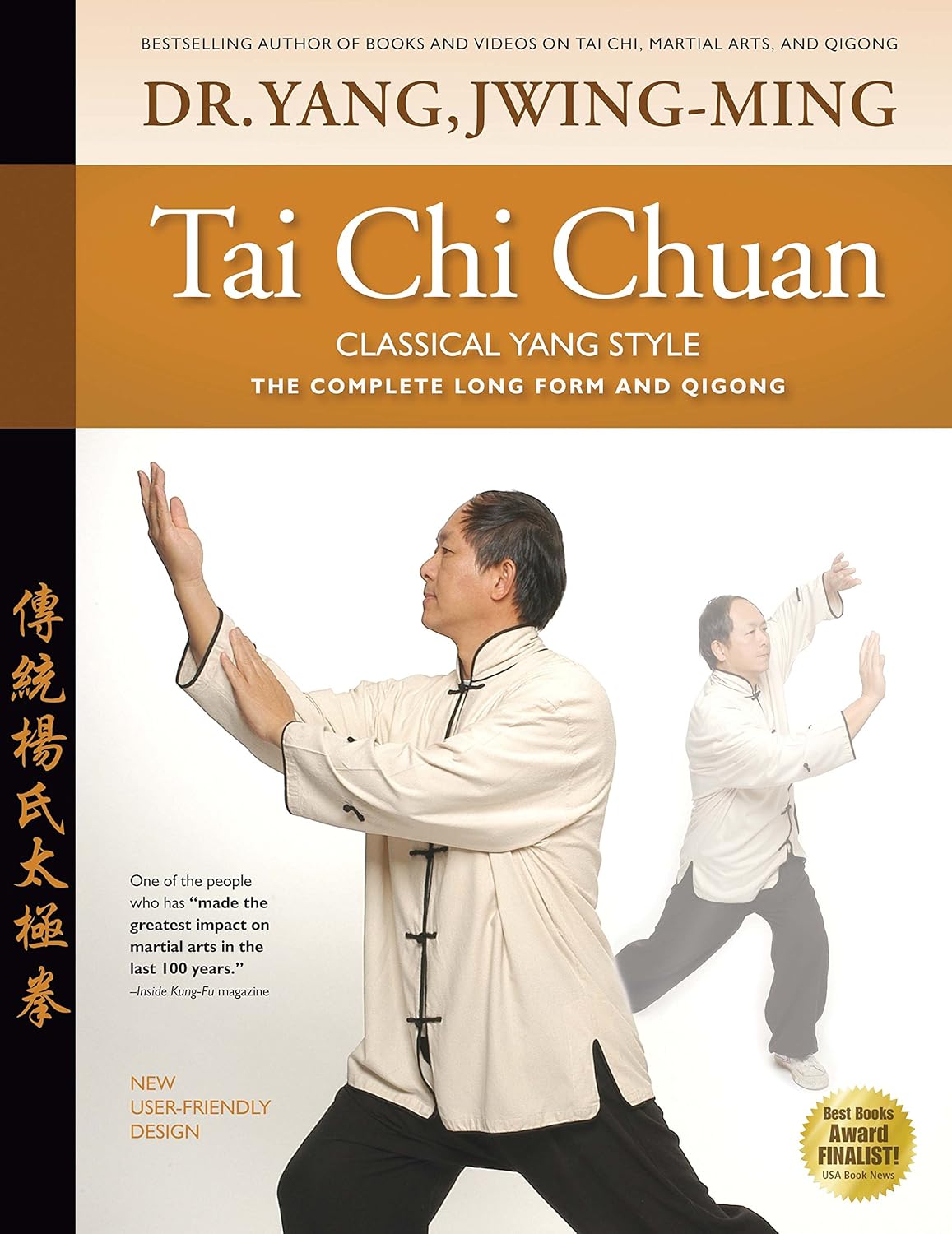 Tai Chi Chuan: Classical Yang Style for Mindful Movement Practice