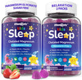 Kids Sleep Gummies NO Melatonin - Gentle Magnesium Sleep Aid